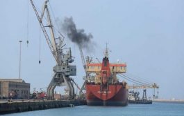 في ضربة موجعة للشرعية : الأمم المتحدة تساعد  الحوثيين على إنعاش وتأهيل ميناء الحديدة