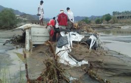 بعد ارتفاع عدد الضحايا قيادة محافظة شبوة تناشد الحكومة والمنظمات لمساعداتها باكارثة السيول 