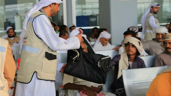 بمنحة إماراتية.. 251 من أسر شهداء اليمن يتوجهون لأداء فريضة الحج