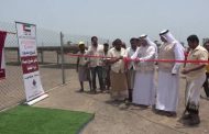الهلال الإماراتي يفتتح مشروع مياه القطابا في الخوخة جنوب الحديدة