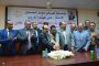 حضرموت .. 55 برلمانيا يعلنون تعليق عضويتهم احتجاجا على تردي الخدمات والأمن