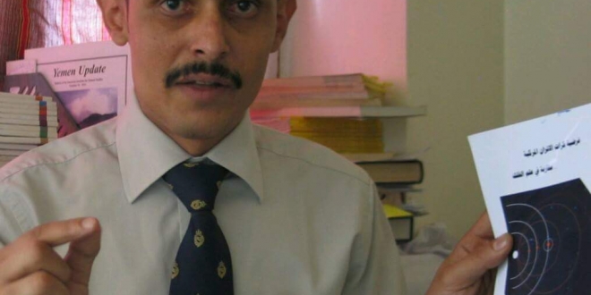حالة ماطرة ستشهدها معظم هذه مناطق خلال الايام الثلاثة المقبلة .
