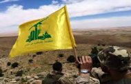 حزب الله يستدعي كافة مقاتليه... والدولة اللبنانية تمنحه غطاء للرد