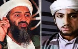 وزير الدفاع الأمريكي يؤكد مقتل حمزة بن لادن