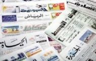 صحيفة: أكاذيب حوثية حول السيطرة على مواقع سعودية 