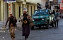 الحوثيون يعتدون وينهبون مدير وكالة سفريات في صنعاء
