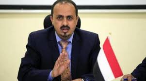 وزير الإعلام اليمني: قوات الانتقالي انسحبت من بعض المرافق الحكومية