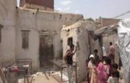 قصف حوثي وإصابة امرأة مُسنة بجروح بالغة