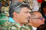 مدير أمن لحج السيد: يدين ويتوعد بالرد على الاعتداءات الحـوثية على العاصمة عدن