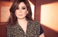 الفنانة إليسا تنهي مسيرتها الفنية بألبوم أخير وتعلن اعتزالها للفن