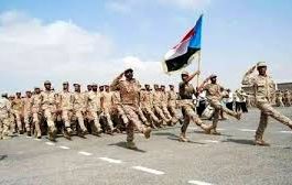تأسيس الجيش الجنوبي.. مفتاح النجاح للتحالف العربي في اليمن