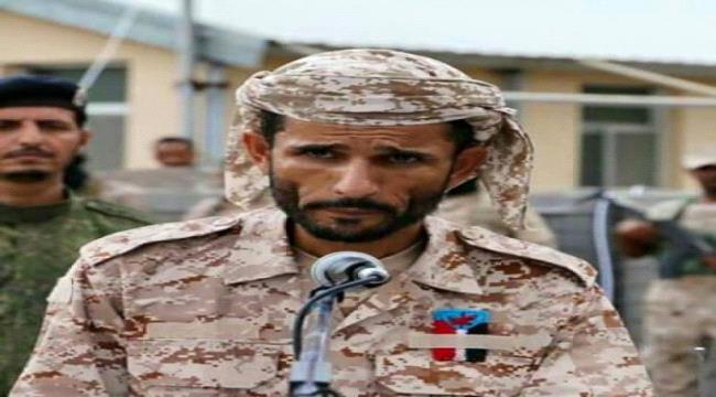 عاجل.. استشهاد العميد منير اليافعي 