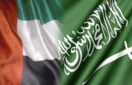 بيان مشترك هام من وزارتي الخارجية السعودية والإمارات حول احداث اليمن