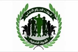 قيادة الحزام الأمني في عدن توضح بأن الأوضاع بالمدينة تحت السيطرة