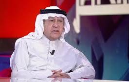 السعودي تركي الحمد مخاطبآ ولي عهد المملكة وأبوظبي الجنوب العربي لا ينتمي لليمن 