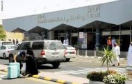 المليشيات الحوثية تعلن استهداف مطار أبها وقاعدة الملك خالد.. والمالكي: اعترضنا طائرة مسيرة