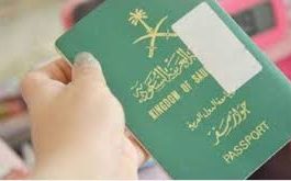 لا ولاية على سفر المرأة السعودية يتصدر تويتر
