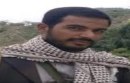 قناة المسيرة تعلن مقتل شقيق زعيم المليشيات الحوثية بصنعاء