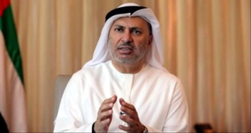 الوزيز قرقاش: الإمارات و#السعـودية اتفقا على إستراتيجية المرحلة المقبلة في اليمن