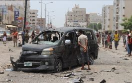 داعش يعلن المسؤولية عن الهجوم الارهابي في عدن