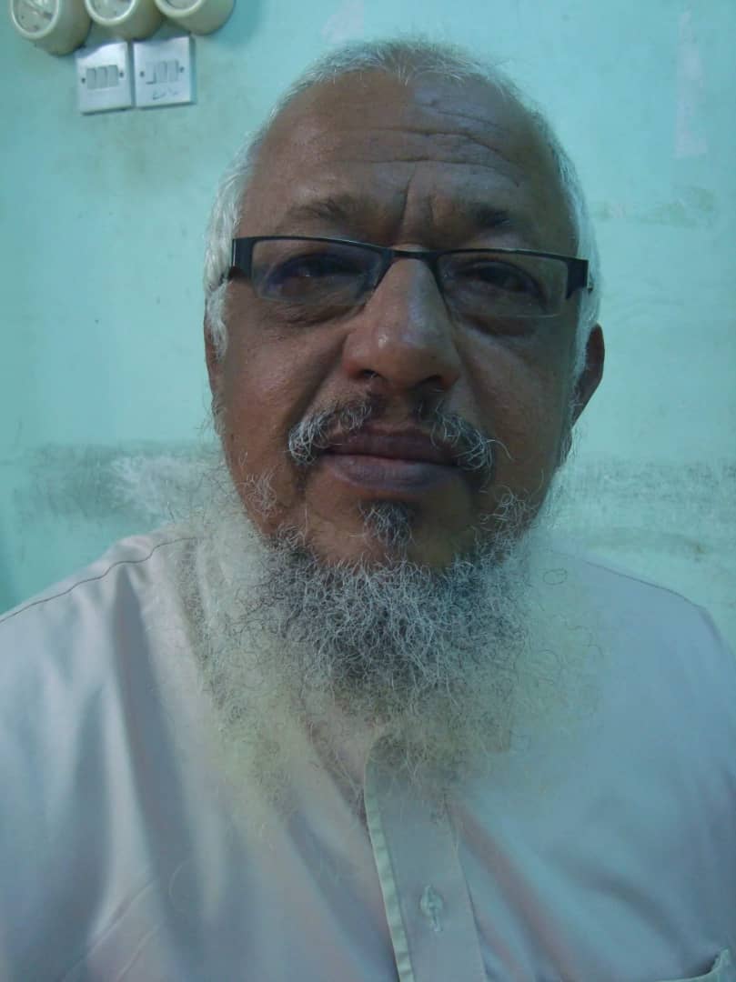 قصة قصيرة: التواهي في أحضان الشمس