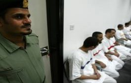 الإمارات.. إخلاء سبيل 669 سجينا بمناسبة حلول عيد الأضحى
