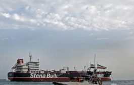 الصور الأولى للسفينة المحتجزة في إيران