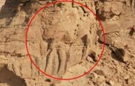 الحوثيون يعبثون بكنوز الآثار والمخطوطات اليمنية