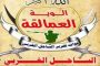 شبح «الدفتيريا» يهدد 237 مديرية خاضعة لسيطرة مليشيات الحوثي