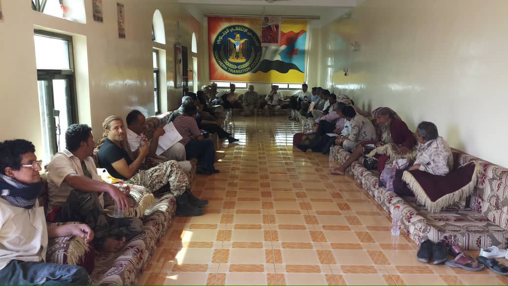 في لقاء موسع دعا له الانتقالي وحضرته السلطة المحلية..  الضالع تؤيد دعوة المجلس الانتقالي وتعلنها: