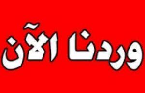 قائد الشرطة العسكرية بلحج يعلن انضمامه للقوات الجنوبية