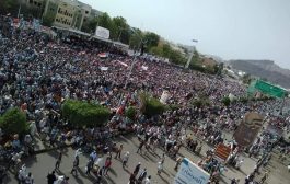 شاهد فيديوهات من ساحة العروض لجماهير الجنوب