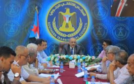امانة المجلس الانتقالي تناقش آلية عمل المؤسسات الخدمية في عدن