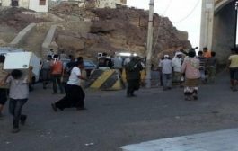 الحكومة اليمنية تُغطي على فشلها بمقاطعة اجتماعات جدة والارتماء في أحضان الدوحة