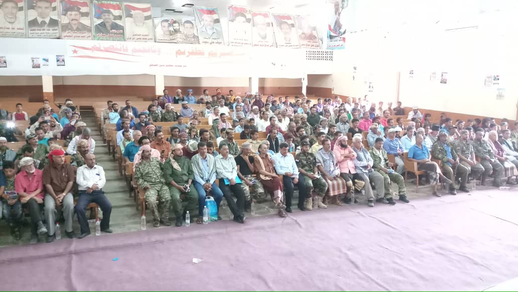 الضالع تحيي أربعينية الشهيد القائد زياد الحريري بمهرجان خطابي كبير