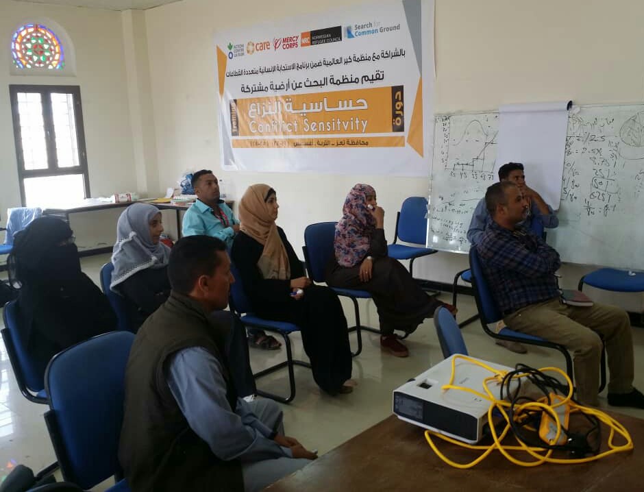 تعز : إختتام أعمال دورة تدريبية حول حساسية النزاع بمدينة التربة 