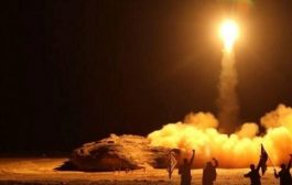 التحالف يعترض ويدمير أكبر عملية حوثية بصواريخ باليستية