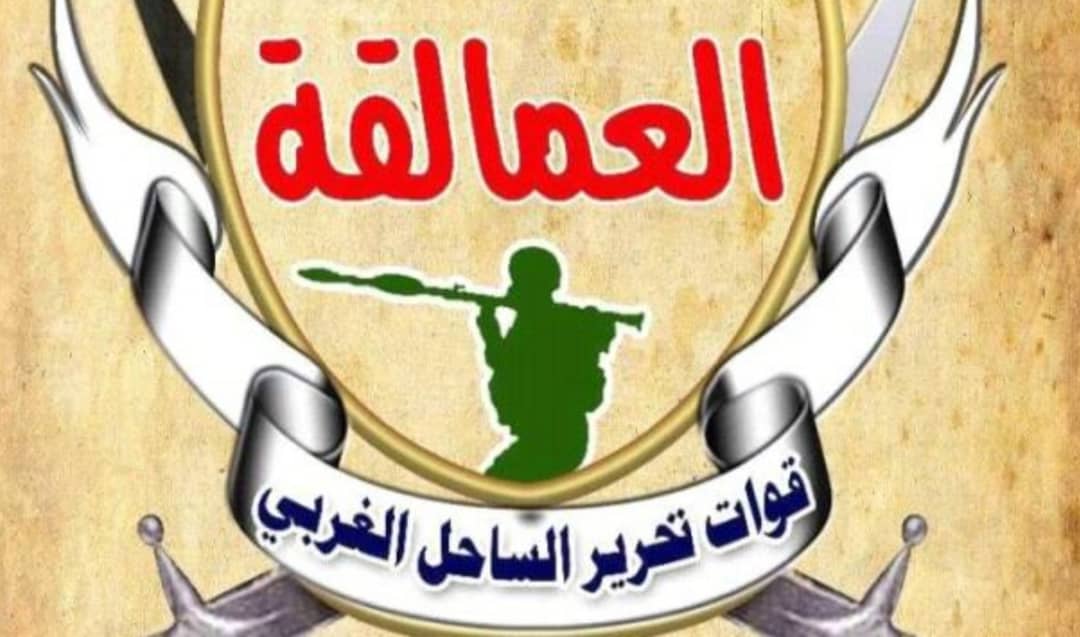 قوات اللواء الثالث تنسحب من الحديدة وتعود لدعم الانتقالي في عدن