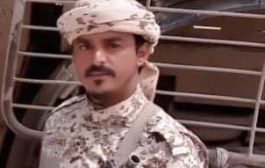 قيادة قوات الحزام الأمني بمحافظة لحج تنعي استشهاد القائد