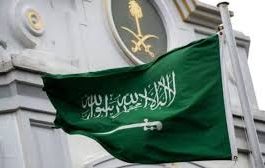 السعودية تعلن عن دعم إضافي لاستكمال خطة الاستجابة الانسانية لليمن