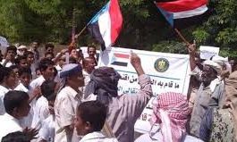 وقفة احتجاجية لأهالي القطن ضد ممارسات قوات المنطقة العسكرية الأولى