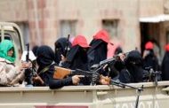 ناشطة تكشف عن 13 الف حالة إنتهاك ضد النساء من قبل مليشيات الحوثي