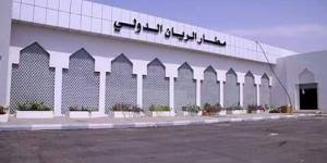 قريبآ: افتتاح مطار الريان الدولي بالمكلا تحت اشراف المجلس الانتقالي