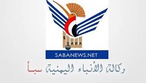 بعد تعرضه لضغوط مدير فرع وكالة سبأ في عدن يسلم مبنى الوكالة لوكيل وزارة الأعلام 