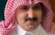ال جابر.. السعودية تفتح الحظر المؤقت عن منتج الرمان اليمني