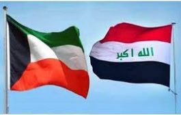 أزمة عربية جديدة: حرابها الكويت والعراق