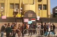 توضيح هام من السفارة اليمنية في القاهرةحول المنح الدراسية