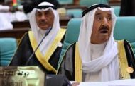 طائرة مسيّرة تخترق أجواء الكويت وتحوم فوق قصر أمير البلاد