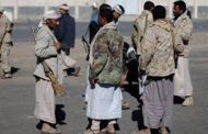 مليشيا الحوثي توقف عمل 6 شركات لتحويل الأموال
