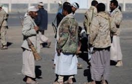 مليشيا الحوثي توقف عمل 6 شركات لتحويل الأموال